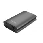 با پاوربانک ای دیتا همیشه شارژ بمانید