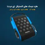 AOC U32U1 - تصویر 2