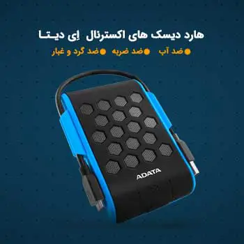 AOC U32U1 - تصویر 2