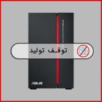 گسترش دهنده بیسیم RP-AC68U  ایسوس