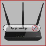 روتر بی‌سیم DIR-816‌ دی‌-لینک