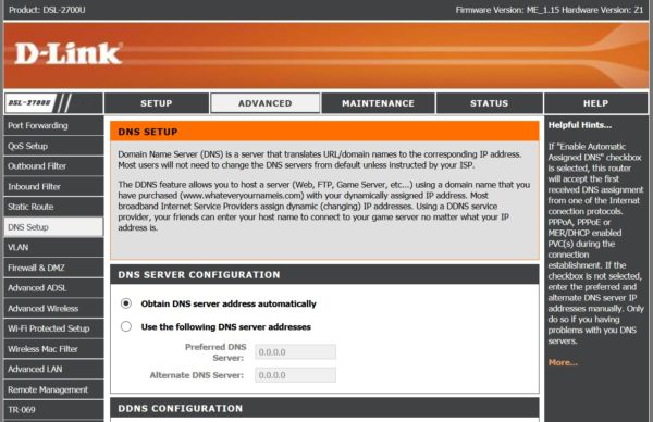 آموزش تغییر DNS برای افزایش سرعت اینترنت