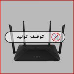 روتر بی سیم AC مدل DIR-867 دی-لینک