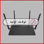 روتر بی سیم AC مدل DIR-878 دی-لینک