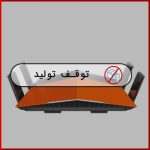 روتر بی سیم سری AC مدل DIR-879 دی-لینک