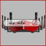 روتر دوباند بي سيم AC5300 مدل DIR-895L دي‌-لينک