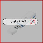 مودم 3G USB مدل DWM‑157 دی-لینک