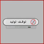 روتر پهن باند SOHO VPN مدل DIR-140L دی-لینک