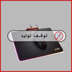 موس گیمینگ همراه با پد موس گیمینگ مدل M10+R10  ای دیتا