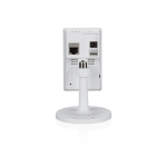 دوربین DCS-2103  یک راه حل نظارت منحصر به فرد و همه جانبه برای خانه یا دفتر کوچک شما است