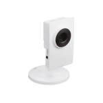 دوربین DCS-2103  یک راه حل نظارت منحصر به فرد و همه جانبه برای خانه یا دفتر کوچک شما است