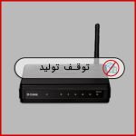 روتر بی سیم سری N مدل DIR-524 دی-لینک