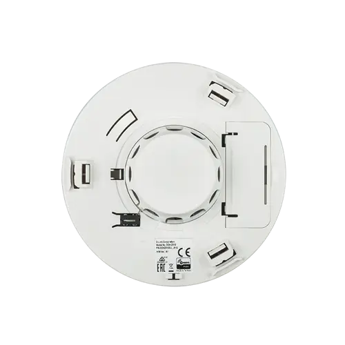 به کمک سنسور دود DCH-Z310 از خانه و عزیزان خود محافظت کنید.