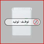 پاورلاین HomePlug AV مدل DHP-308AV دی-لینک