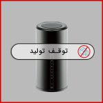 مودم روتر +ADSL2 بی سیم 300Mbps سریN مدل DSL-2770L دی-لینک