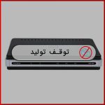 پرینت سرور 3 پورت مدل DPR-1061 دی-لینک