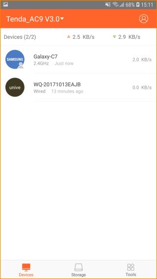 صفحه مدیریت تنظیمات Tenda WiFi 