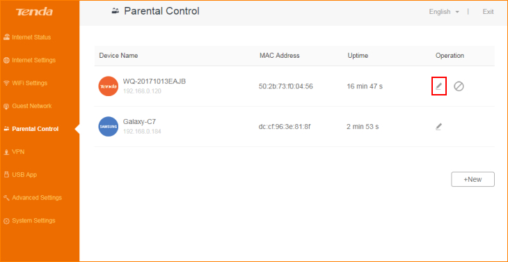  صفحه‌ی تنظیمات روتر تندا فعال کردن قابلیت کنترل والدین