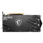 کارت گرافیک ام اس آی GeForce RTX 3050 GAMING X 8G - تصویر 4