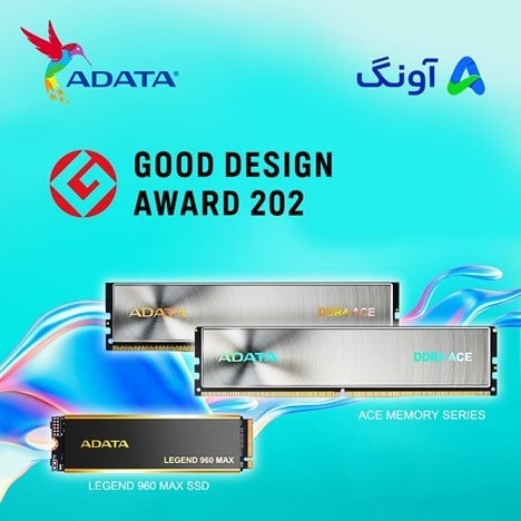 محصولات جدید ای دیتا موفق به کسب دو نشان طراحی شدند