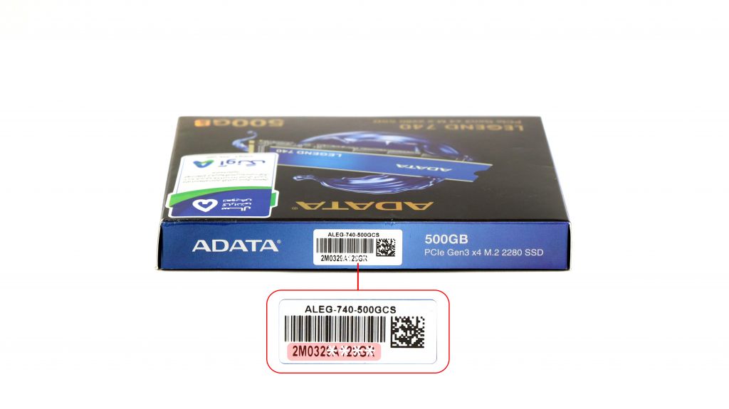 استعلام بارکد گارانتی