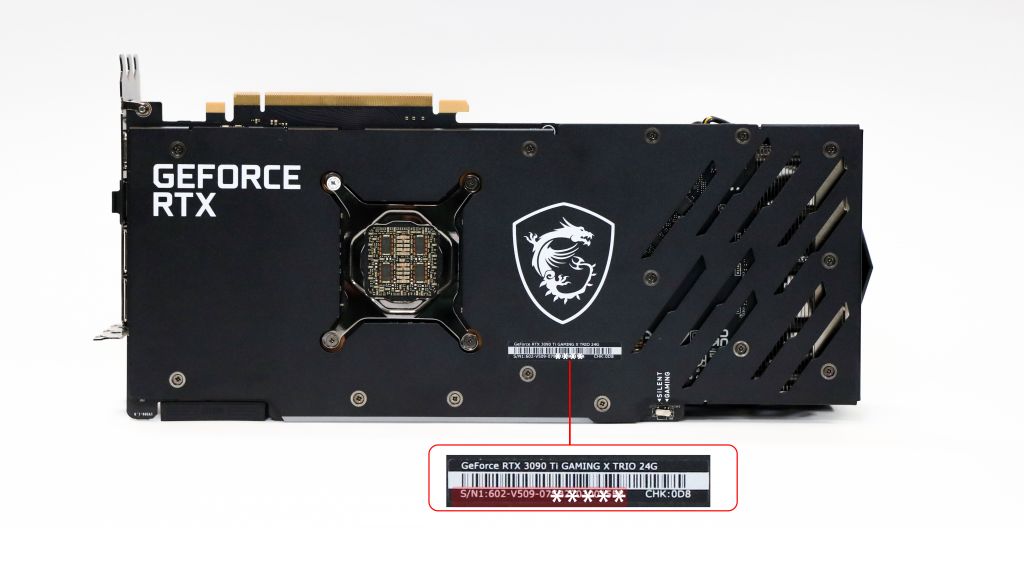 شماره سریال روی بدنه محصولات