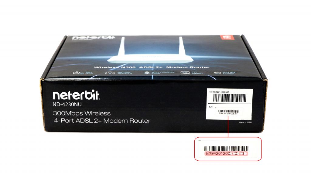 استعلام بارکد گارانتی مودم