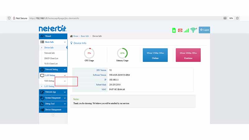 تنظیمات DNS مودم NWR-431F
