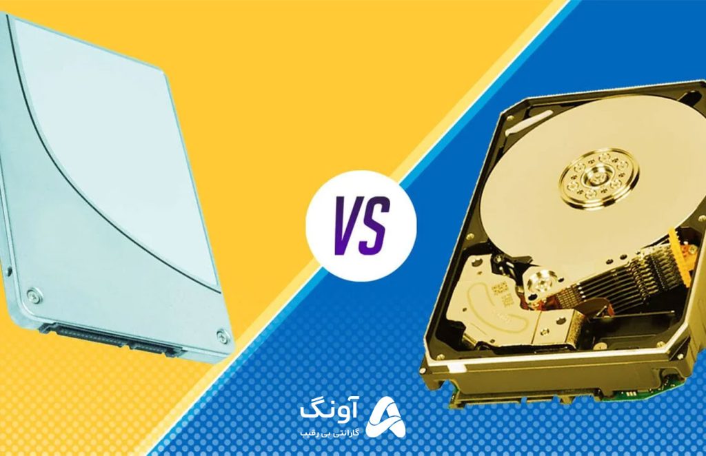 چرا SSD جای HDD را نگرفت