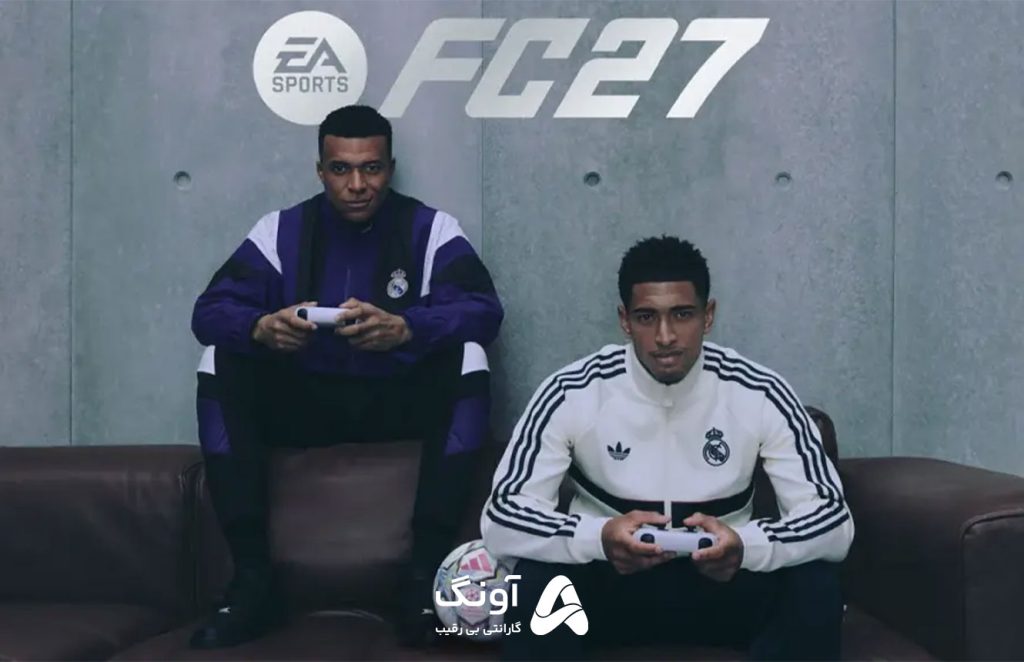 بازی FC 27