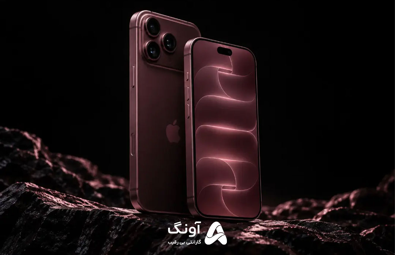 آیفون 18 پرو معرفی شد